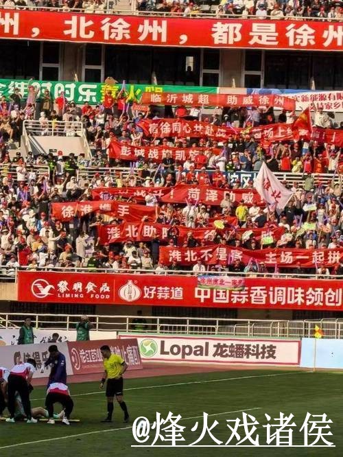 2026世界杯手机直播入口整理,高清入口与赛前进入参考 2026世界杯手机直播入口整理,高清入口与赛前进入参考